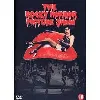 dvd the rocky horror picture show