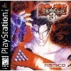 jeu ps1 tekken 3