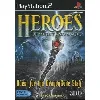 jeu ps2 heroes of might and magic quest for the dragonbone staff