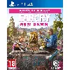 jeu ps4 far cry new dawn edition superbloom