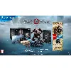 jeu ps4 god of war edition collector