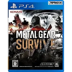 jeu ps4 metal gear survive