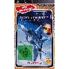 jeu psp ace combat x: skies of deception essentials
