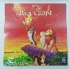 laser disc le roi lion
