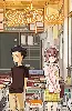 livre a silent voice, tome 1