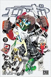 livre air gear, tome 19