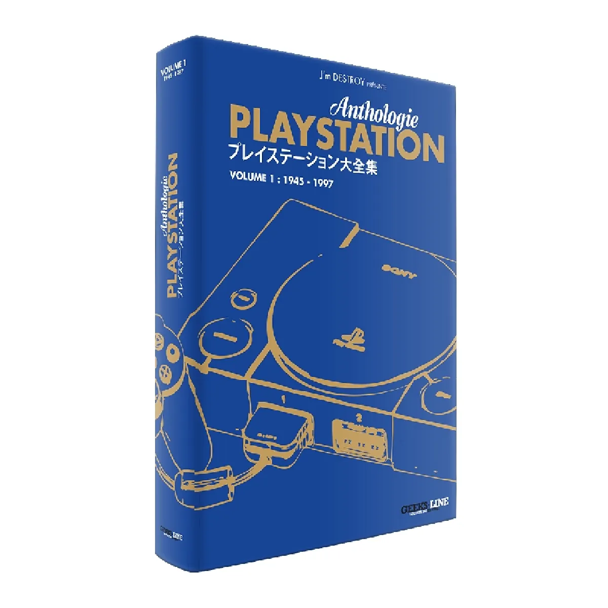 Anthologie PlayStation Vol.1 (1945-1997) – Édition Micromania Collector 🎮 - Livres
