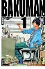 livre bakuman - tome 1