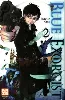 livre blue exorcist - tome 2