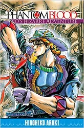 livre jojo's - phantom blood t02