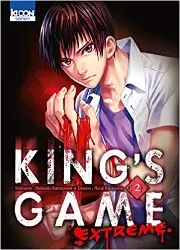livre king's game extreme, tome 2