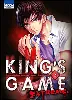 livre king's game extreme, tome 2