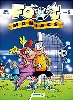 livre les footmaniacs - tome 05