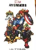 livre marvel super heroes collection - avengers