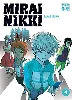 livre mirai nikki, tome 4
