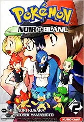 livre pokémon noir et blanc, tome 2