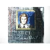 vinyle johnny hallyday hamlet