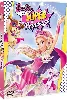 dvd barbie en super princesse