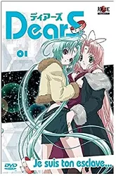 dvd dears vol 1 / 4