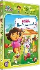 dvd dora l'exploratrice - ma collection : je grandis avec dora - mon 1er jour d'école