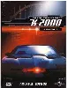 dvd k2000, saison 1 - coffret 8 dvd (21 épisodes)