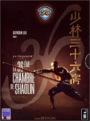 dvd la 36e chambre de shaolin : la trilogie - coffret 4 dvd