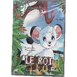 dvd le roi leo - volume 16