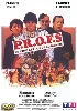 dvd p.r.o.f.s