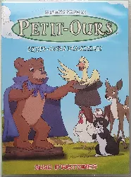 dvd petit - ours magicien