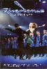 dvd riverdance a journey - import uk