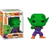 figurine pop dragon ball z  n° 704 - piccolo