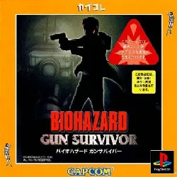 jeu ps1 biohazard gun survivor