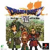 jeu ps1 dragon quest vii: eden no senshi tachi import japonais