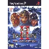 jeu ps2 age of empires ii: the kings