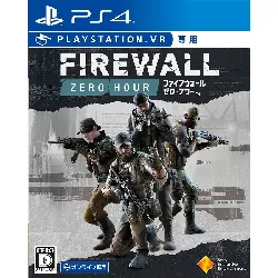 jeu ps4 firewall zero hour vr