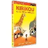jeu psp kirikou et les bêtes sauvages umd vidéo