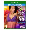 jeu xbox one zumba fitness world party