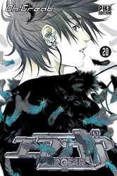 livre air gear t20
