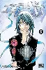 livre air gear - tome 05