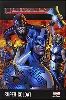 livre best of - ultimates, tome 1 : super - soldat