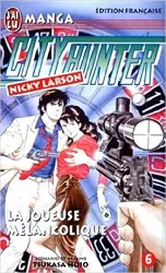 livre city hunter