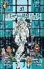livre death note, tome 9