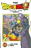 livre dragon ball super - tome 2 : annonce de l'univers gagnant
