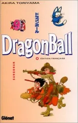 livre dragon ball - tome 9 : sangohan