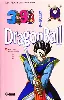 livre dragon ball tome n°39 - boo