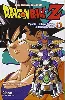 livre dragon ball z - 2e partie - tome 04: le super saïyen/le commando ginyu