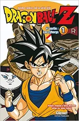 livre dragon ball z - 4e partie - tome 01: les cyborgs