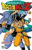 livre dragon ball z cycle 2, tome 5