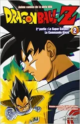 livre dragon ball z, tome 2 : 2e partie : le super saïyen / le commando ginyu