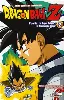 livre dragon ball z, tome 2 : 2e partie : le super saïyen / le commando ginyu